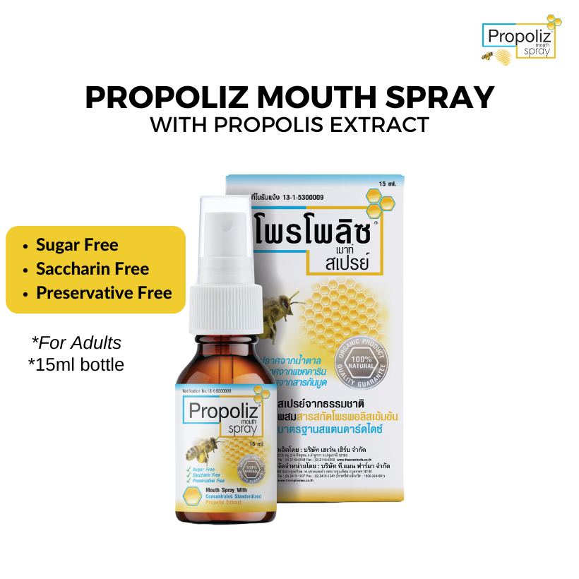 Propoliz Throat Spray for Adults 15mL