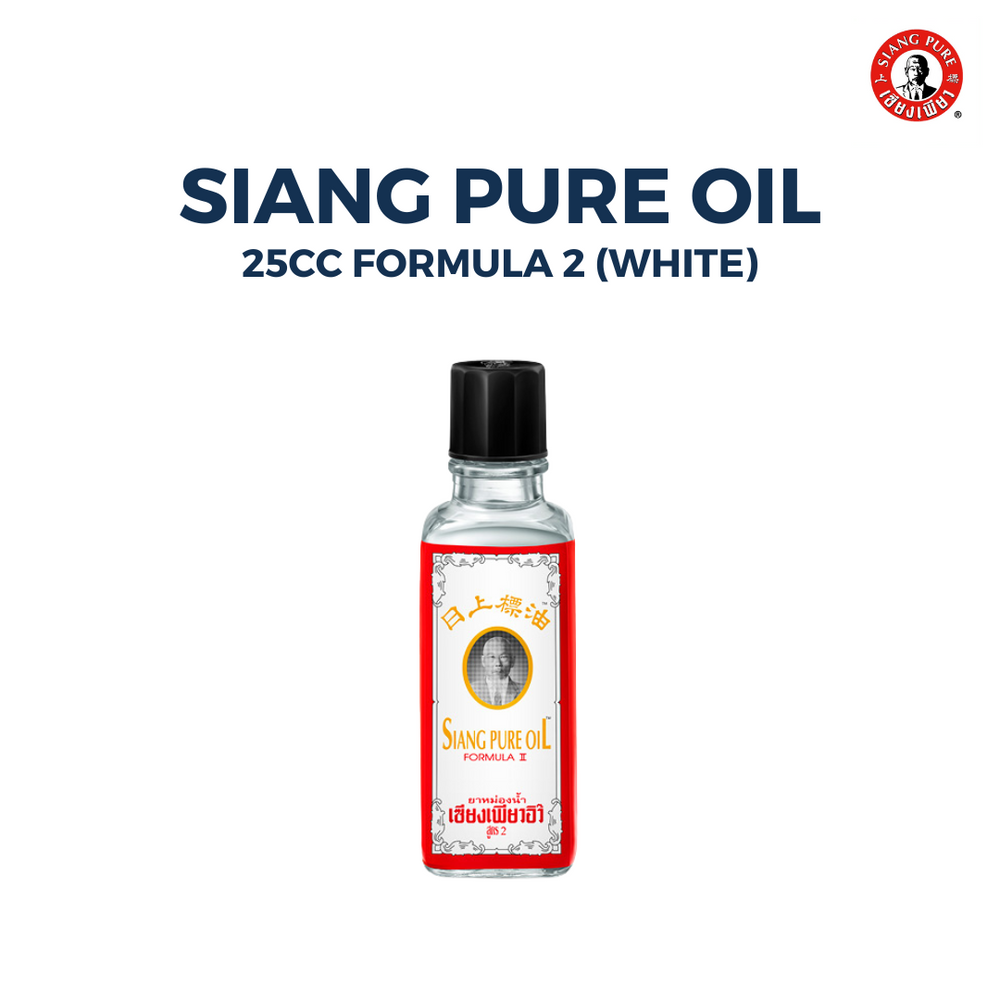 Siang Pure Oil Formula 2 White 25mL