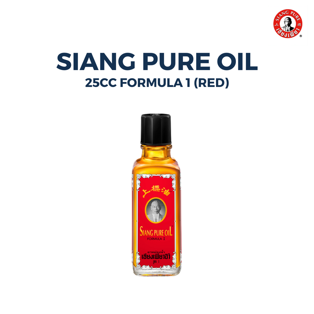 Siang Pure Oil Formula 1 Red 25mL