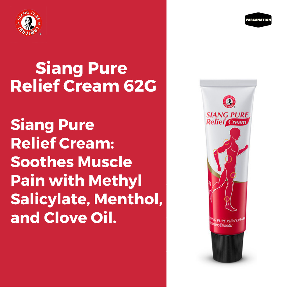 
                  
                    Siang Pure Relief Cream 60g
                  
                