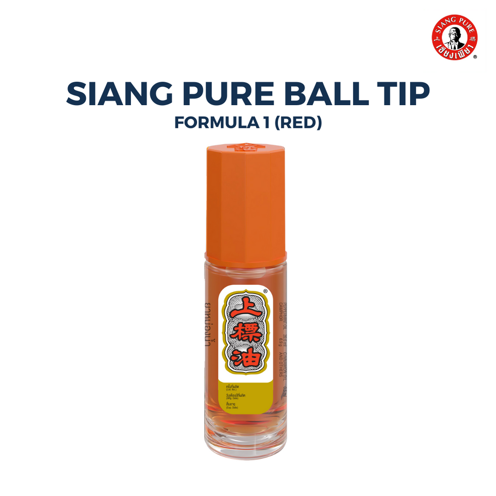 Siang Pure Oil Formula 1 Ball Tip
