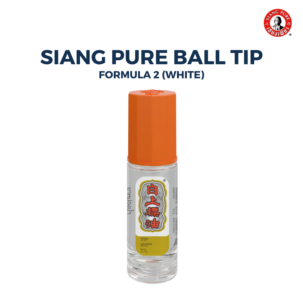 Siang Pure Oil Formula 2 Ball Tip