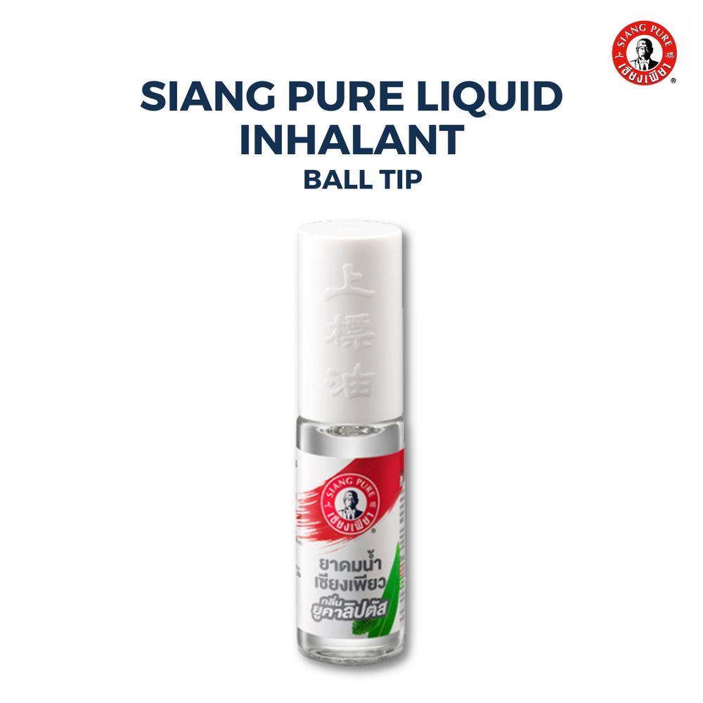 Siang Pure Liquid Inhalant Ball Tip