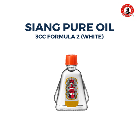 Siang Pure Oil Formula 2 White 3mL