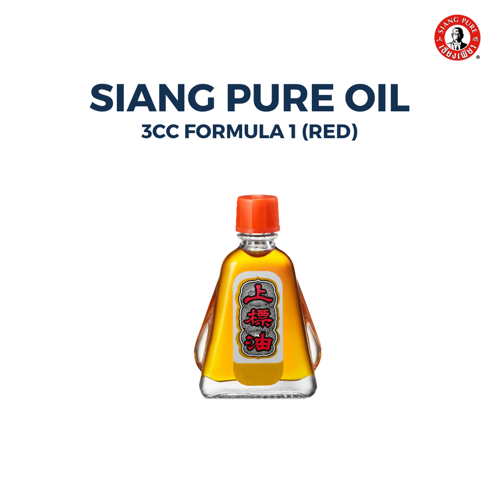 Siang Pure Oil Formula 1 Red 3mL