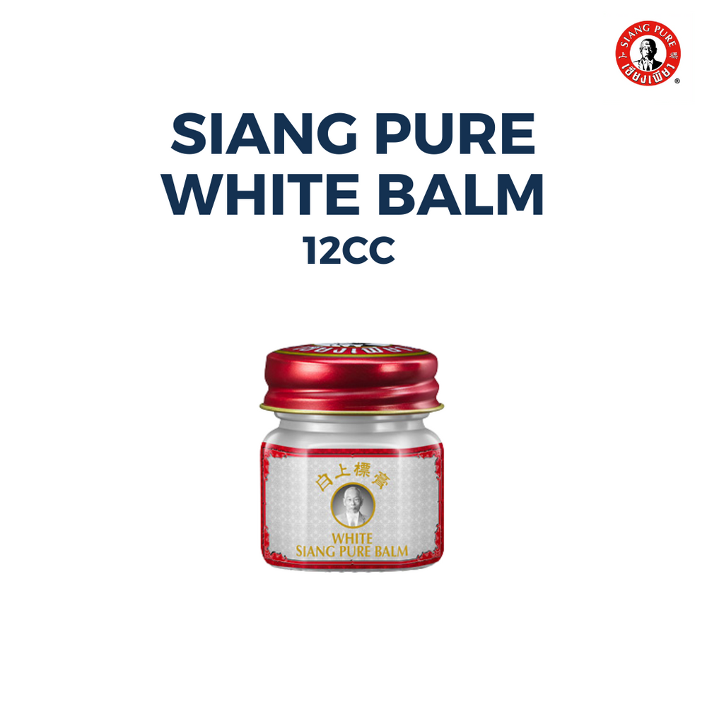 Siang Pure Balm Formula 2 White 12g