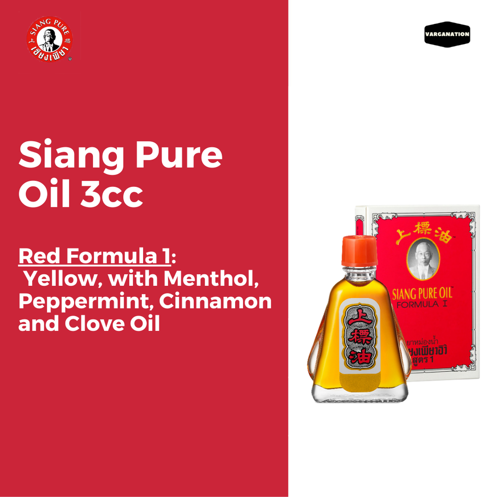 
                  
                    Siang Pure Oil Formula 1 Red 3mL
                  
                