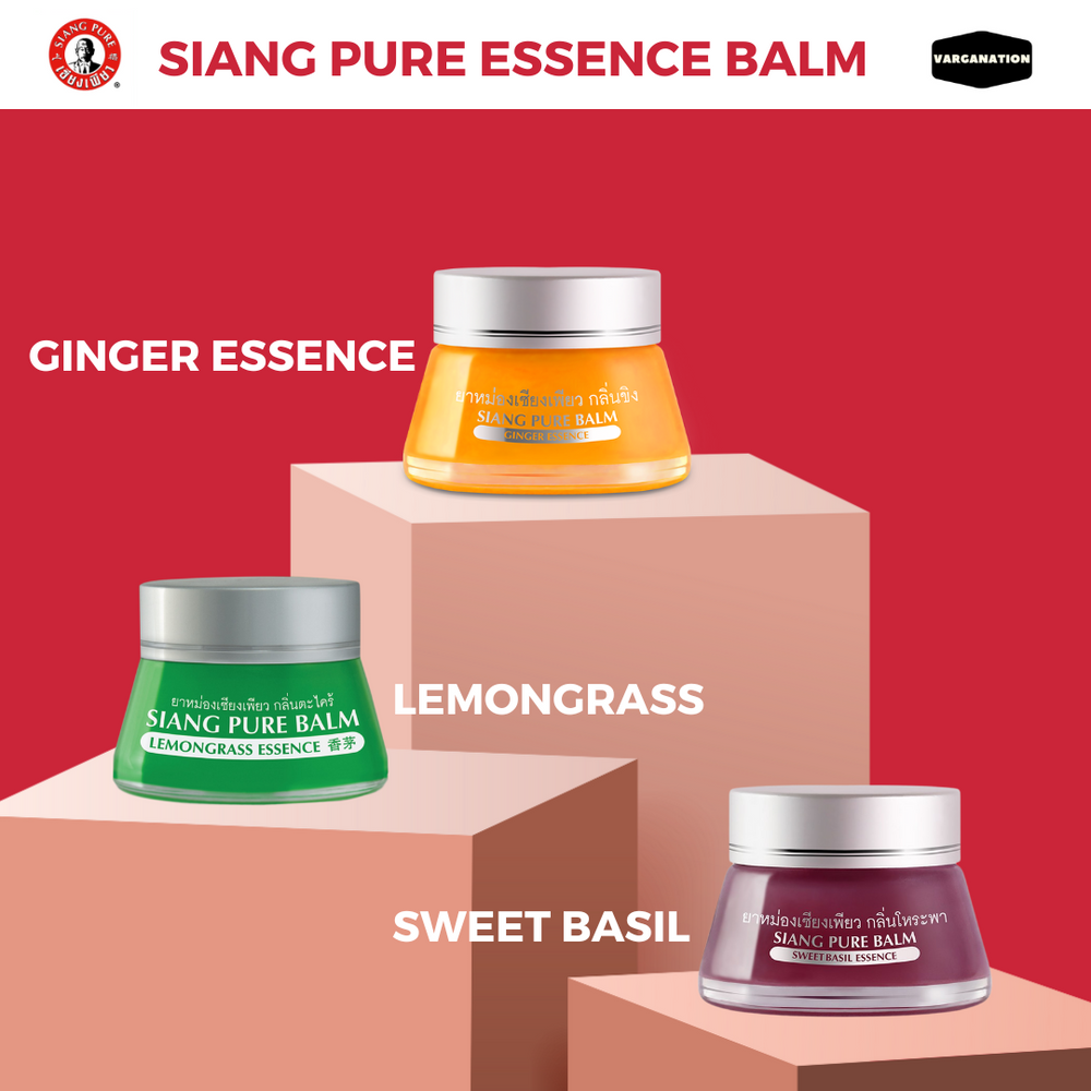 
                  
                    Siang Pure Balm Lemongrass,Sweet Basil & Ginger Essence 20g
                  
                