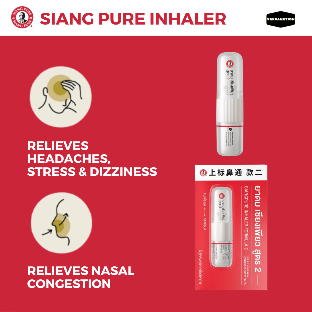 
                  
                    Siang Pure Inhaler
                  
                