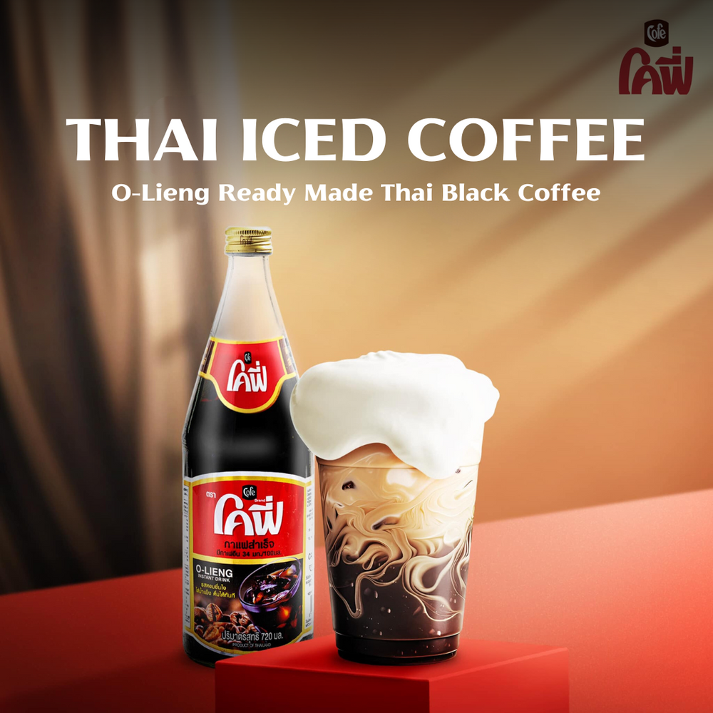 
                  
                    Cofe Olieng Espresso Syrup – 720ml Thai Coffee Drink
                  
                