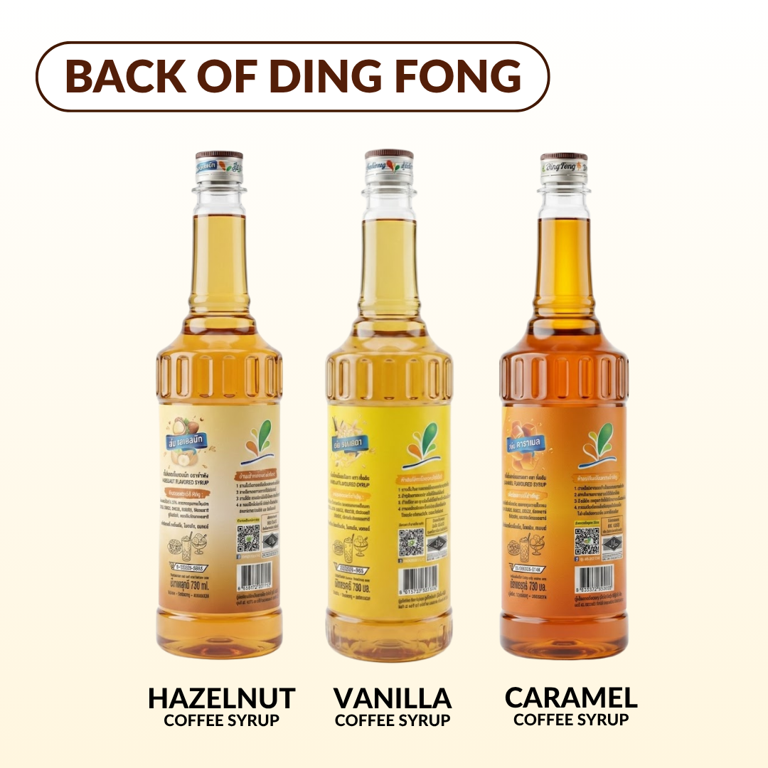 
                  
                    Ding Fong Caramel Syrup 730mL
                  
                