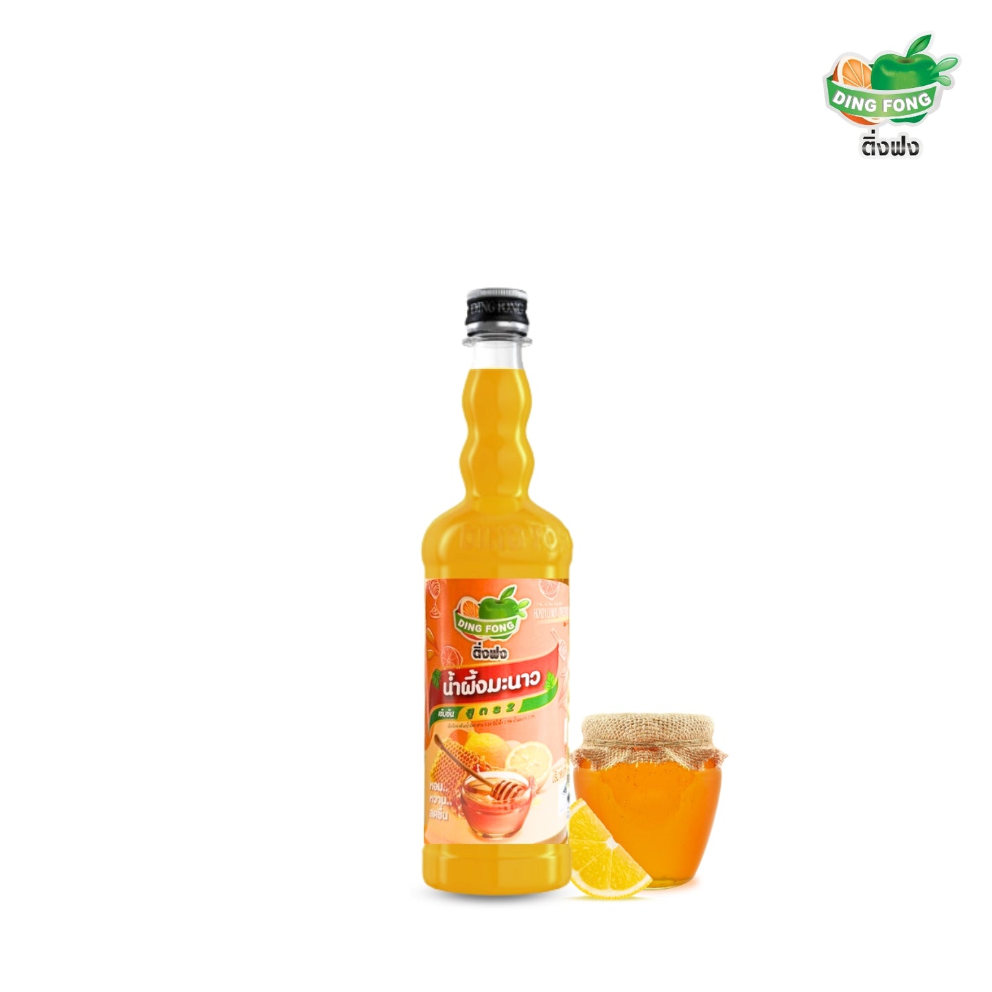 
                  
                    Ding Fong Honey Lemon Syrup 760mL
                  
                