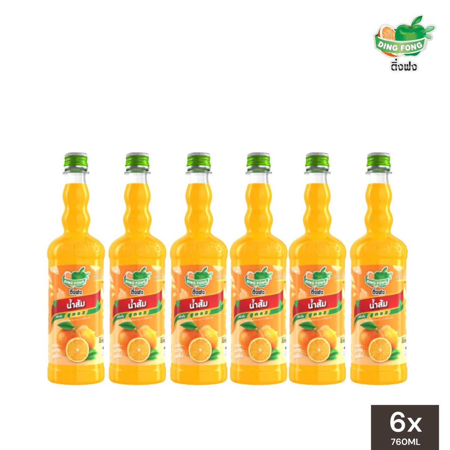 
                  
                    Ding Fong Orange Syrup 760mL - Wholesale (6 Bottles)
                  
                