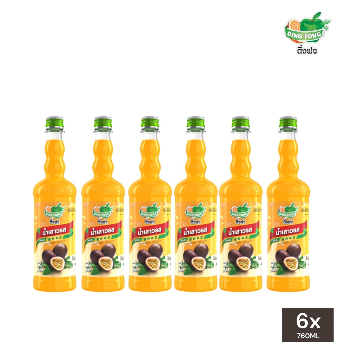 
                  
                    Ding Fong Passion Fruit Syrup 760mL - Wholesale (6 Bottles)
                  
                