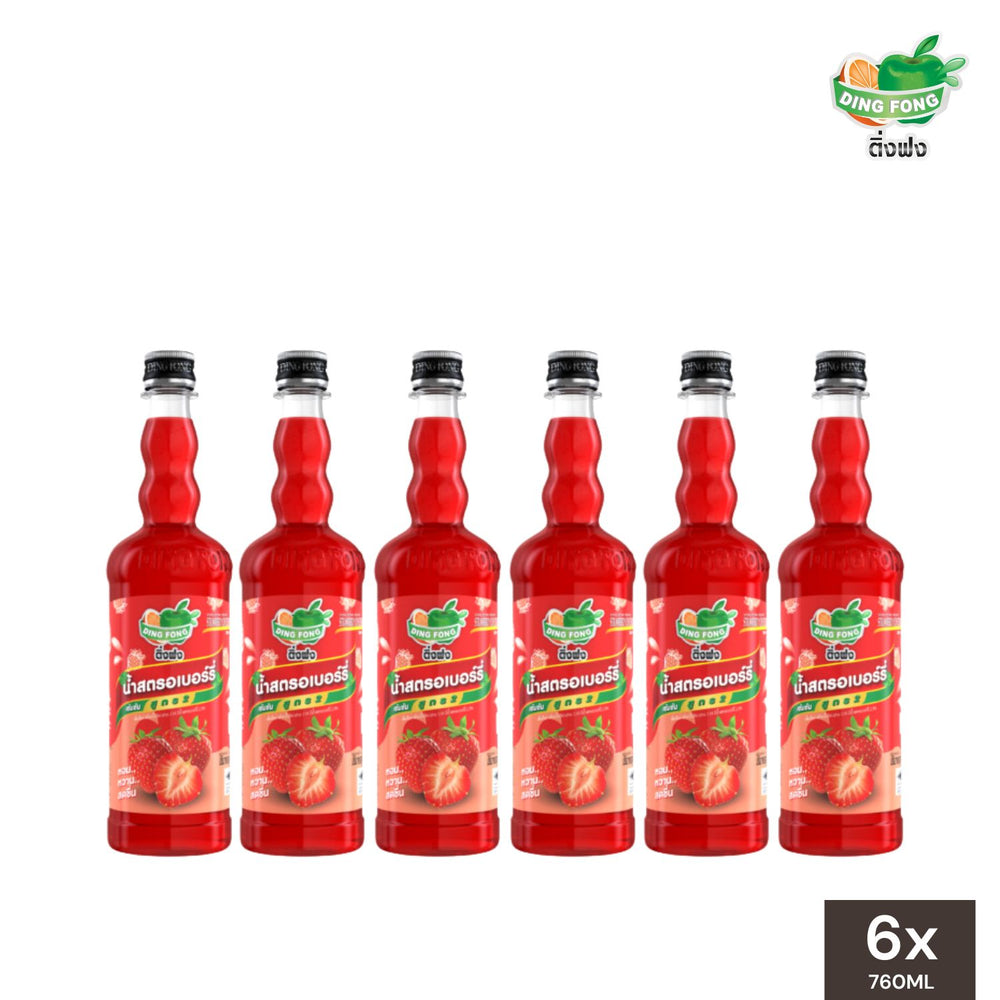 
                  
                    Ding Fong Strawberry Syrup 760mL - Wholesale (6 Bottles)
                  
                