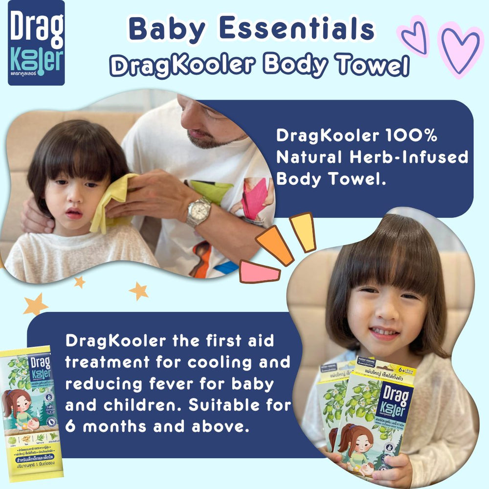 
                  
                    Dragkooler Herbal Cooling Body Wipes
                  
                