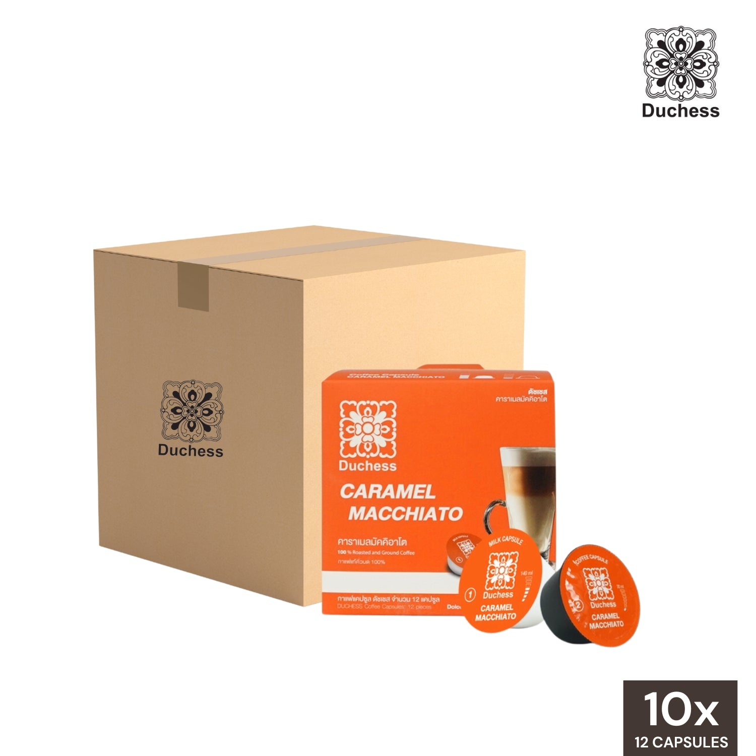 Duchess Coffee Caramel Macchiato Dolce Gusto Compatible Capsules