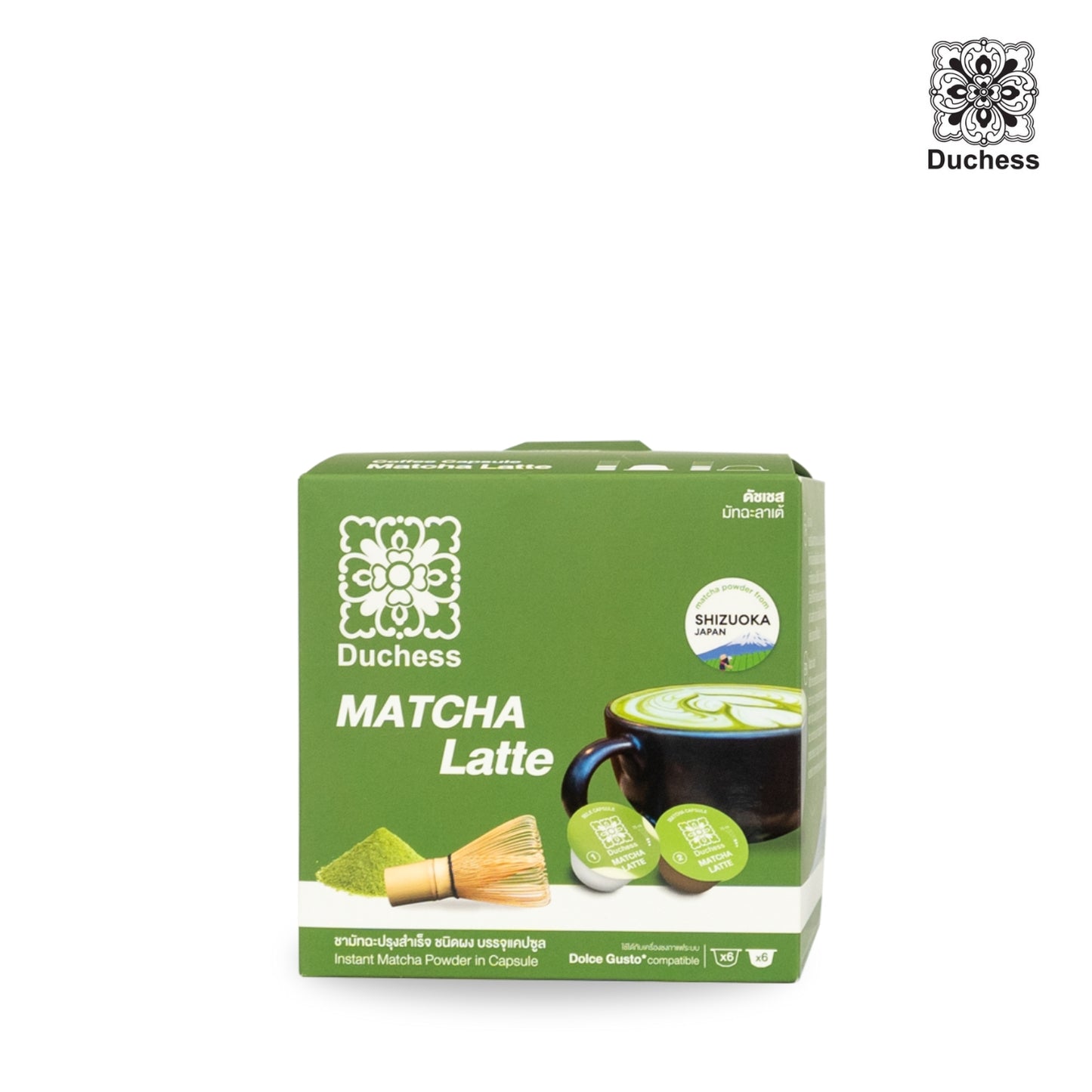 
                  
                    Duchess Coffee Matcha Latte Dolce Gusto Compatible Capsules
                  
                