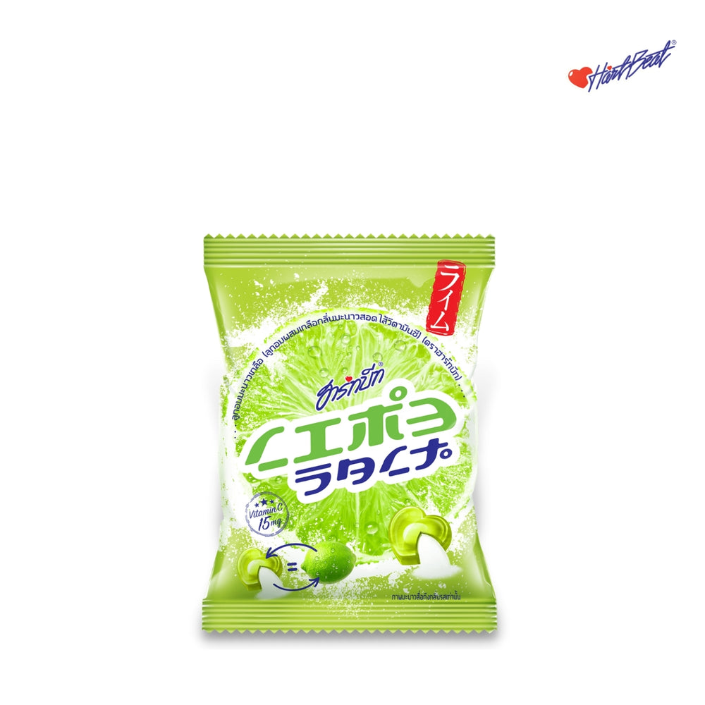 Hartbeat Lime Salt Candy 120g