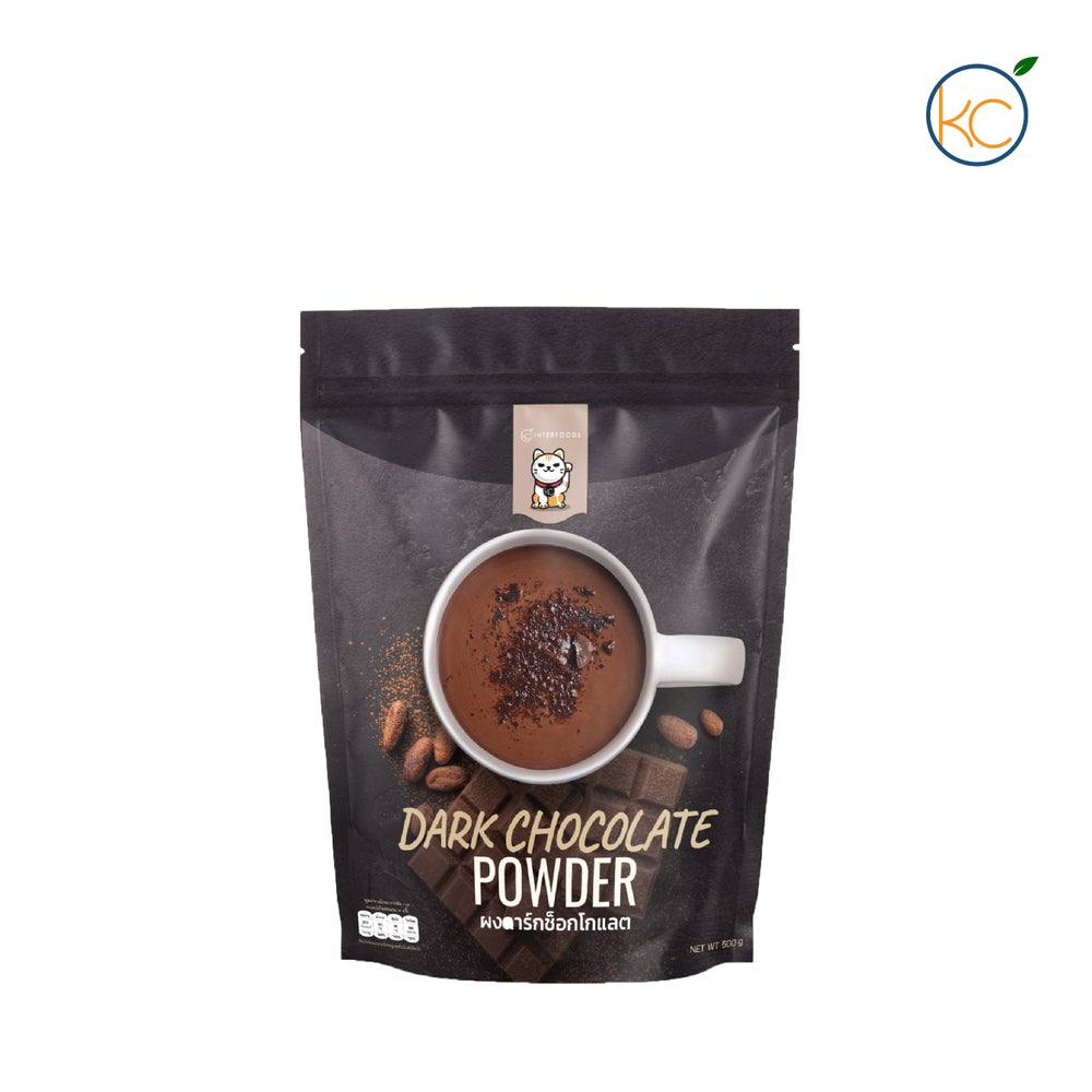 KC Interfoods Chocolate Powder 500g