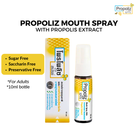 Propoliz Throat Spray for Adults 10mL - Slim Bottle