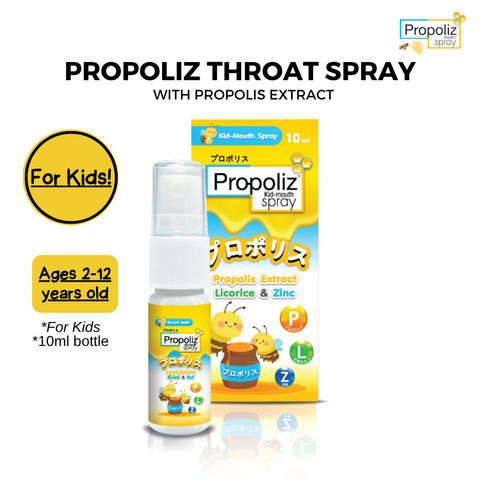 Propoliz Throat Spray for Kids 10mL
