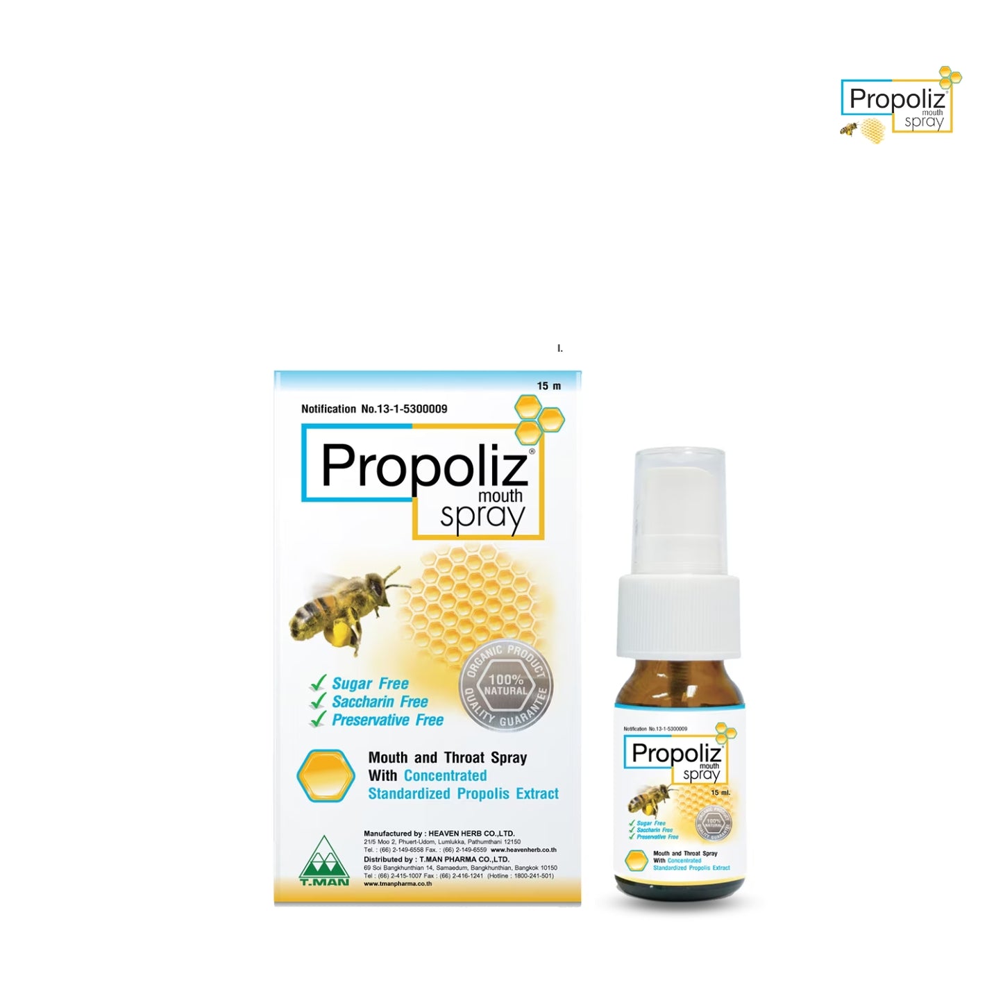 
                  
                    Propoliz Throat Spray for Adults 15mL
                  
                