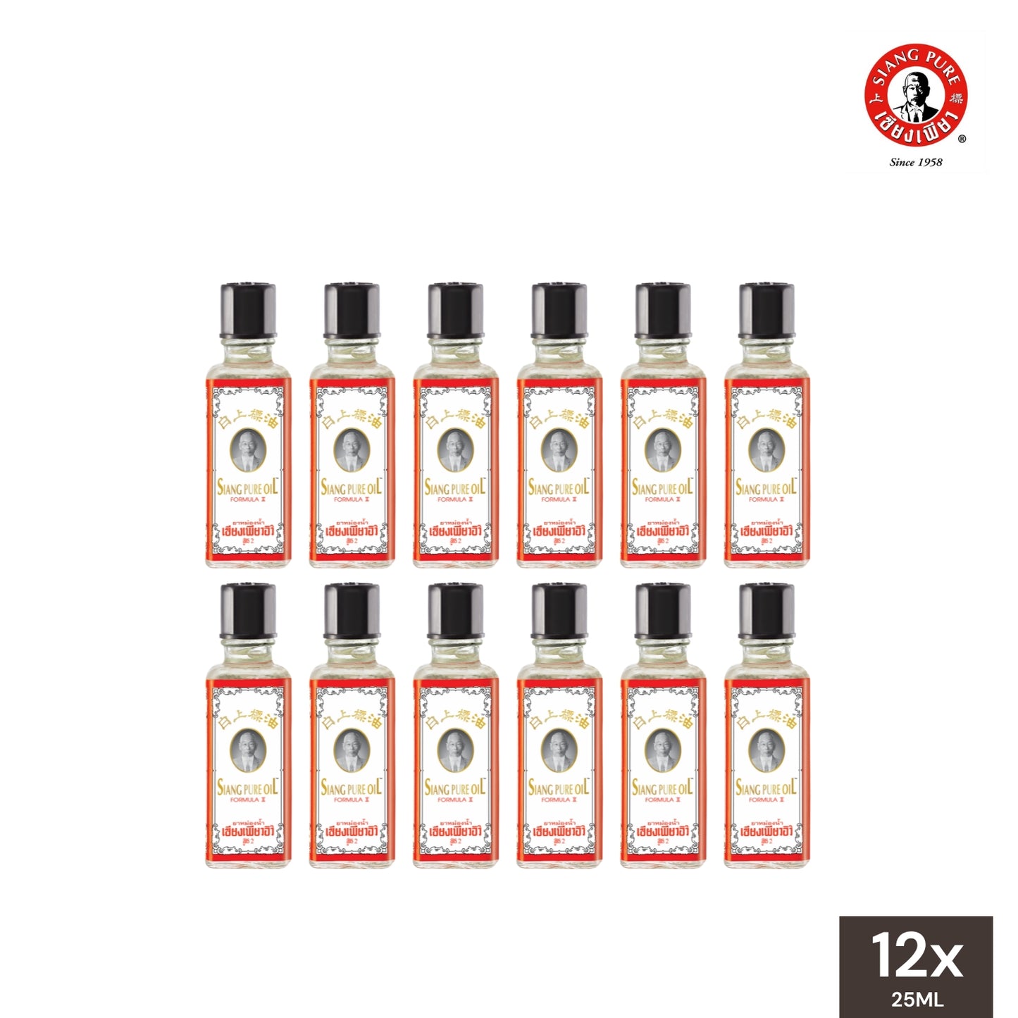 
                  
                    Siang Pure Oil Formula 2 White 25mL - Wholesale (12 Pieces)
                  
                