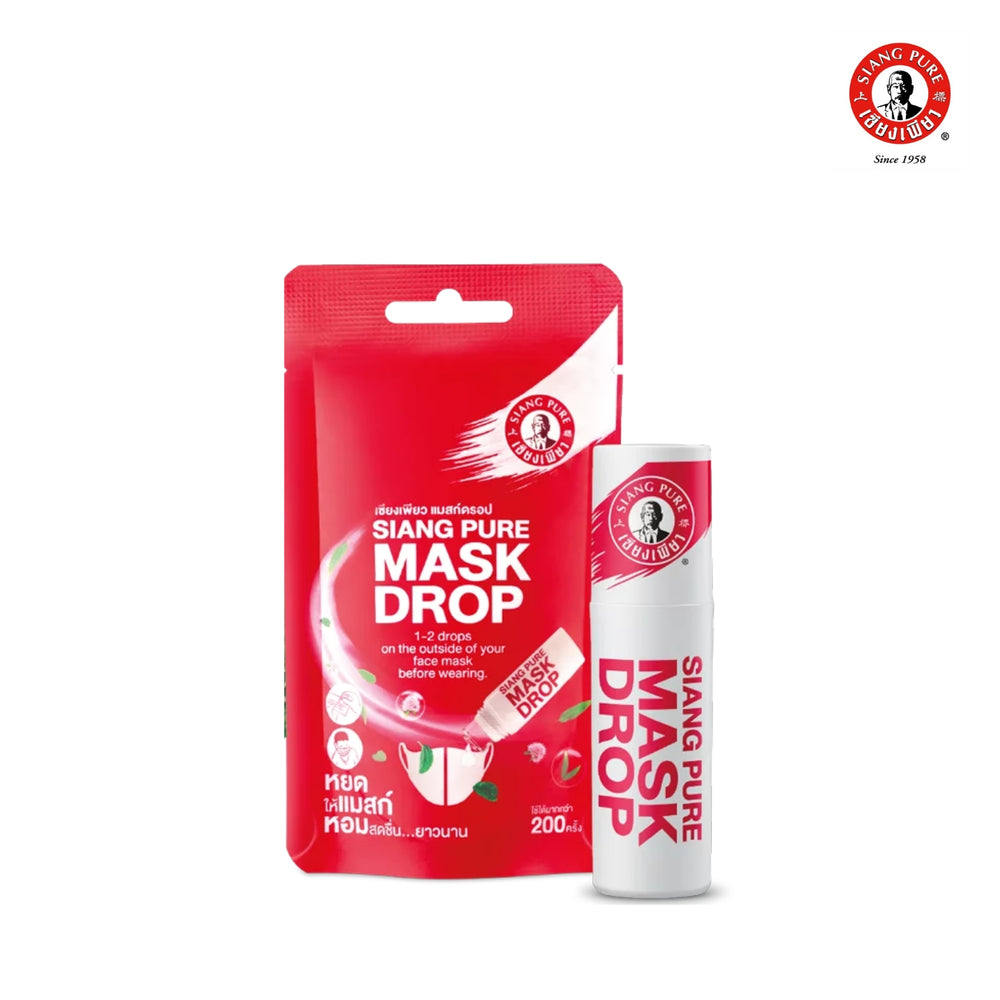 
                  
                    Siang Pure Mask Drop Inhaler
                  
                