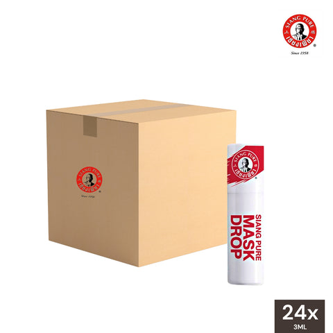 Siang Pure Mask Drop Inhaler - Wholesale (24 Pieces)